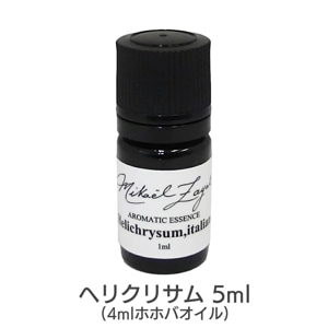 إꥯꥵԥߥ롦åȡ5ml4mlۥۥХ