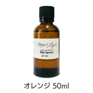 󥸡ԥߥ롦åȡ50ml
