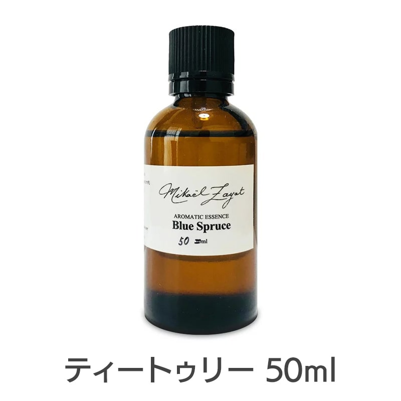 ティートゥリー《ミカエル・ザヤット》50ml｜フラワーレメディ《公式店》