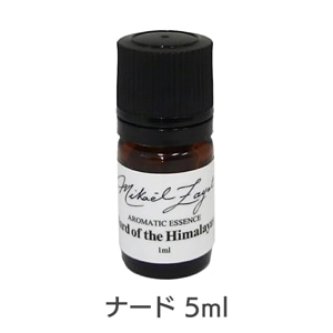 ミカエルザヤット アロマオイル5本セット 楽天市場】ウィンターグリーン《ミカエル・ザヤット》50ml[精油