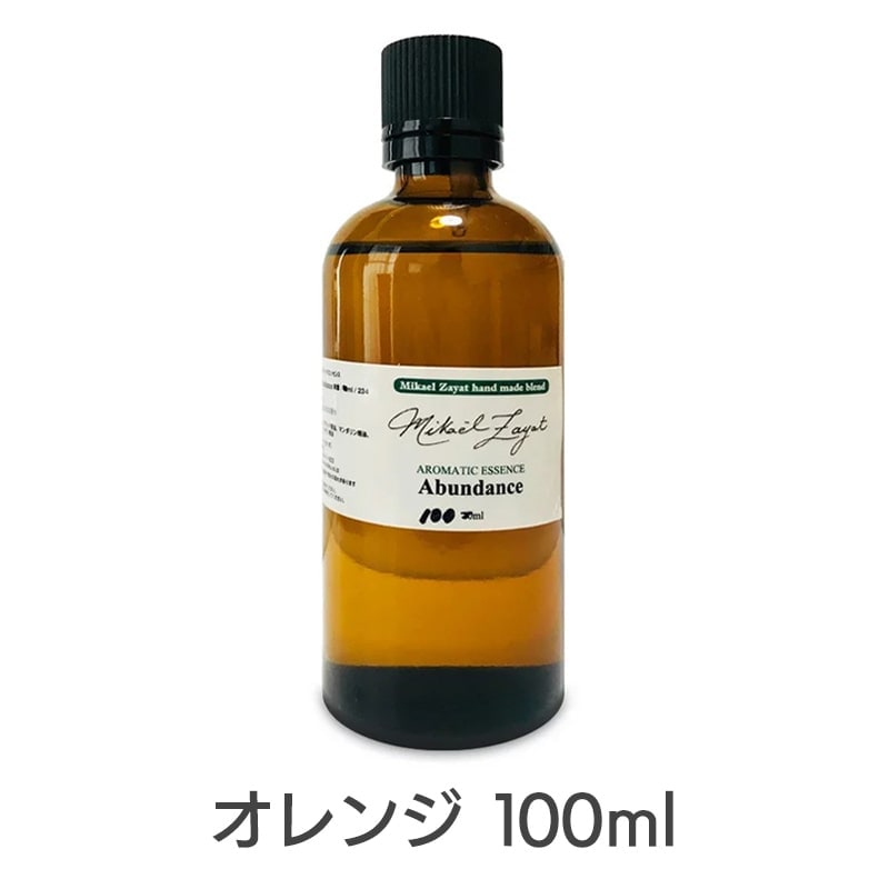 オレンジ《ミカエル・ザヤット》100ml｜フラワーレメディ《公式店》