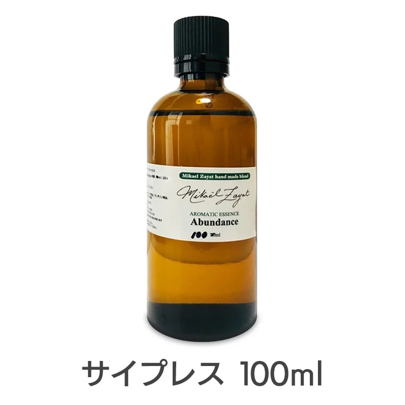 サイプレス《ミカエル・ザヤット》100ml｜フラワーレメディ《公式店》