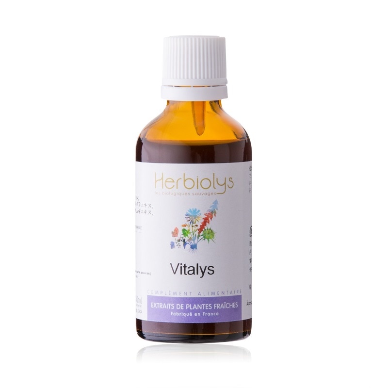 【取寄せ品】ヴィタリス《エルビオリス ジェモセラピー》50ml