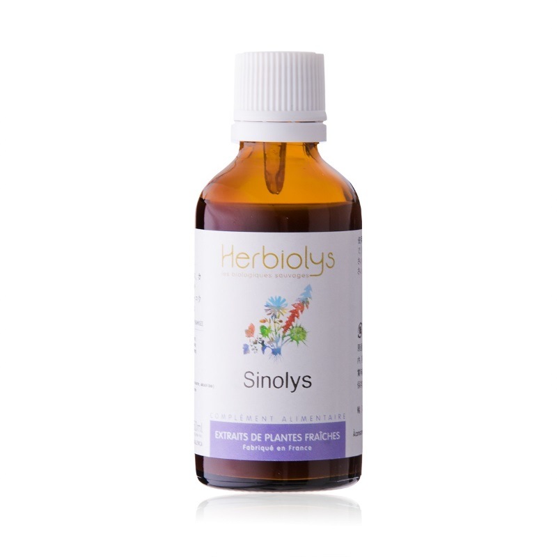 【専用】Herbiolys Sinolys シノリス 50ml　ジェモセラピー 取寄せ品】シノリス《エルビオリス ジェモセラピー》50ml｜フラワー