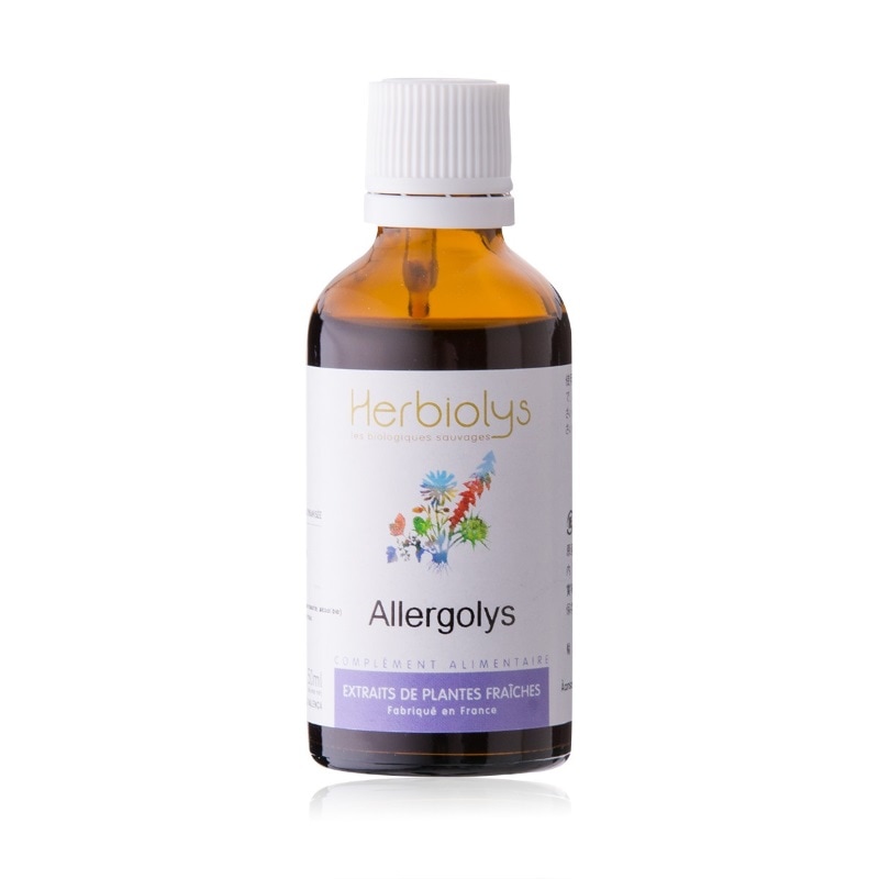 【取寄せ品】アレルゴリス《エルビオリス ジェモセラピー》50ml