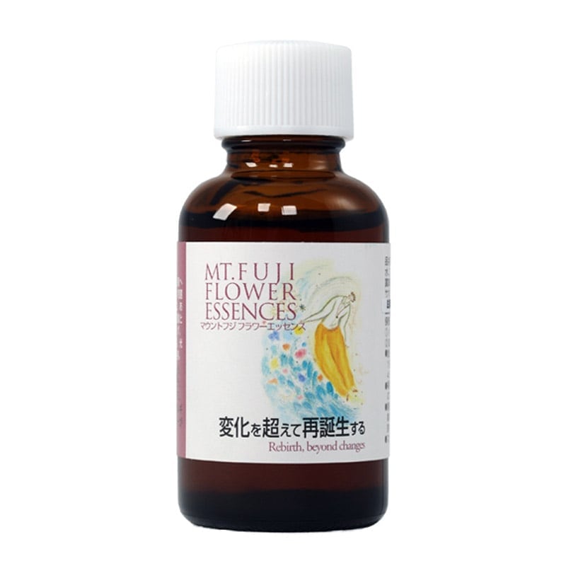 変化を超えて再誕生する《マウントフジフラワーエッセンス》30ml