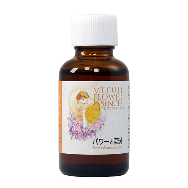 パワーと実現《マウントフジフラワーエッセンス》30ml｜フラワー