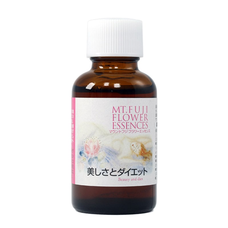 美しさとダイエット《マウントフジフラワーエッセンス》30ml｜フラワー