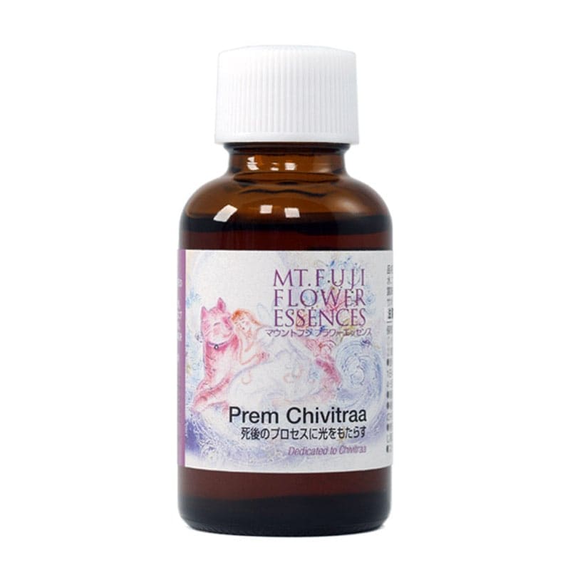Prem Chivitraa（死後のプロセスに光をもたらす）《マウントフジ