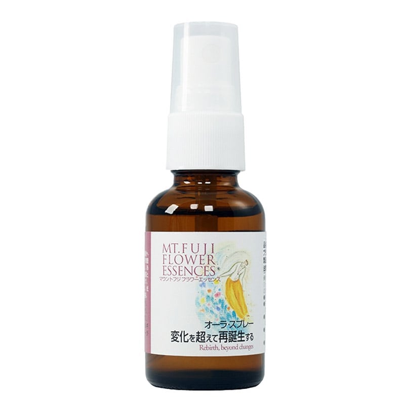 変化を超えて再誕生する（オーラスプレー）《マウントフジ