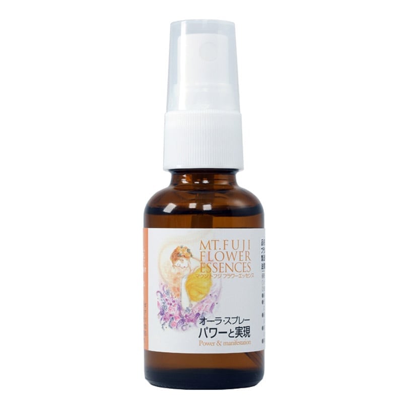パワーと実現（オーラスプレー）《マウントフジフラワーエッセンス》30ml