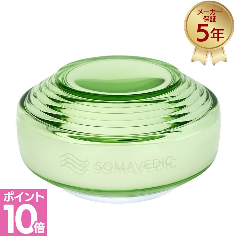 ソマべティック　ヴェディック[お値下げしました] ヴェディック セカンドジェネレーション