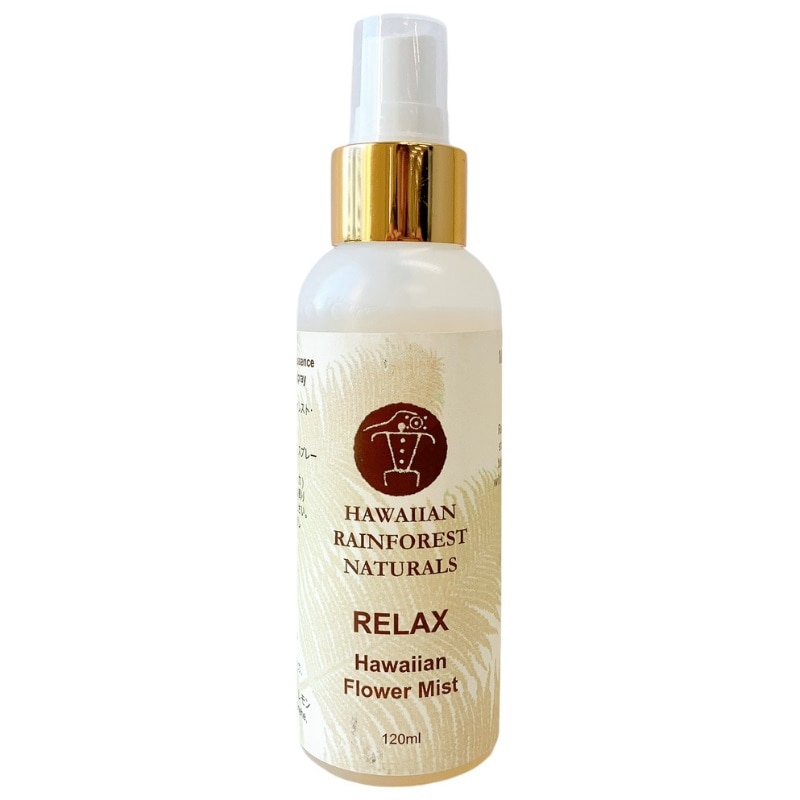 リラックススプレー《ハワイアンレインフォレストナチュラルズ》120ml