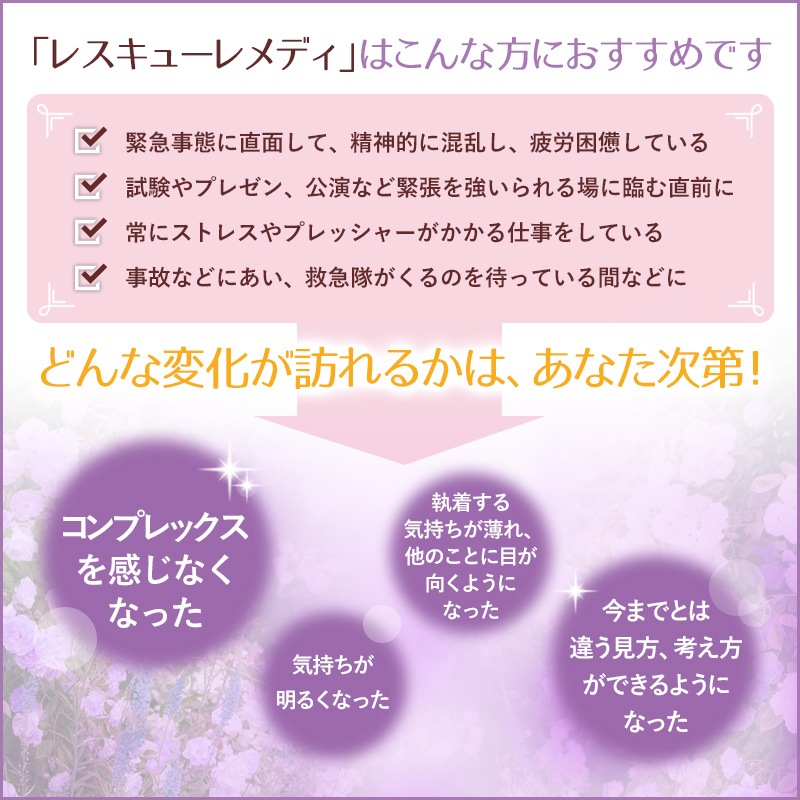 �쥹���塼���ǥ��ԥХå��ե����ǥ���10ml