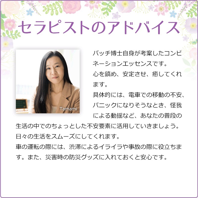 �쥹���塼���ǥ��ԥХå��ե����ǥ���10ml