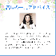 プロスペリティ（繁栄）《アンシェントメモリーオイル》15ml