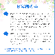 プロスペリティ（繁栄）《アンシェントメモリーオイル》15ml
