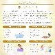 ヘリオン アセンデットマスター エッセンスオイル 《リヒトウェーゼン》 30ml