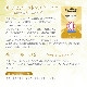 ヘリオン アセンデットマスター エッセンスオイル 《リヒトウェーゼン》 30ml