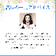 マネードロー（金運アップ）《アンシェントメモリーオイル》15ml