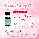 ムーンゴッデス（月の女神）《アンシェントメモリーオイル》15ml