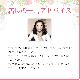 ムーンゴッデス（月の女神）《アンシェントメモリーオイル》15ml