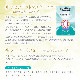 アイオルス アセンデットマスター エッセンスオイル 《リヒトウェーゼン》 30ml【※順次ポンプヘッド仕様に変更となります】
