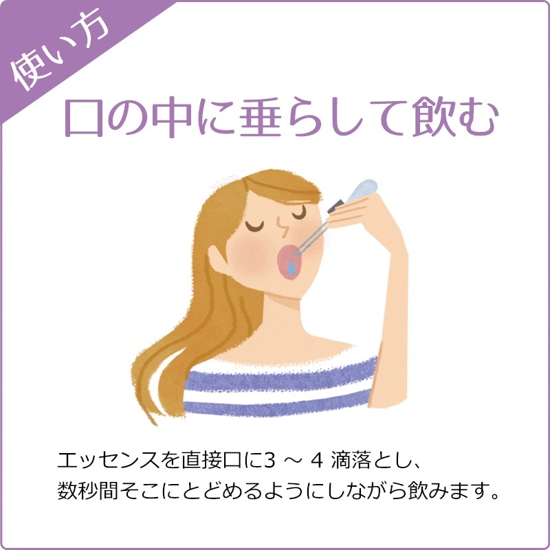 �쥹���塼�ʥ��ȡԥХå��ե����ǥ���10ml