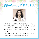 ウォーター（水）《アンシェントメモリーオイル》15ml