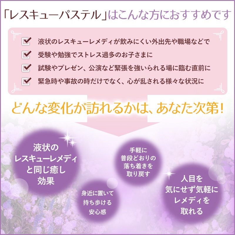 �쥹���塼�ѥ��ƥ� �֥�å������ȡԥХå��ե����ǥ���50g