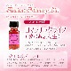 ロマンチックライフ（夢のある人生）《アンシェントメモリーオイル》15ml