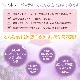 レスキューパステル オレンジ《バッチフラワーレメディ》50g