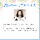ファストラック（幸運）《アンシェントメモリーオイル》15ml
