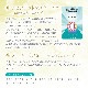 マハ・コハン アセンデットマスター エッセンススプレー 《リヒトウェーゼン》 30ml