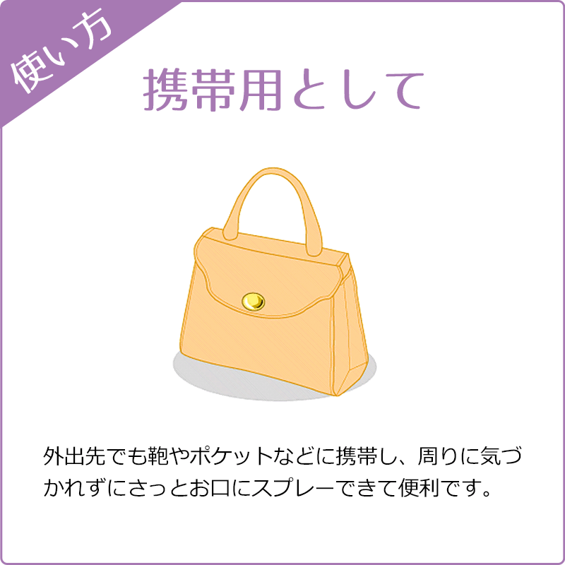 �쥹���塼���ץ졼�ԥХå��ե����ǥ���20ml