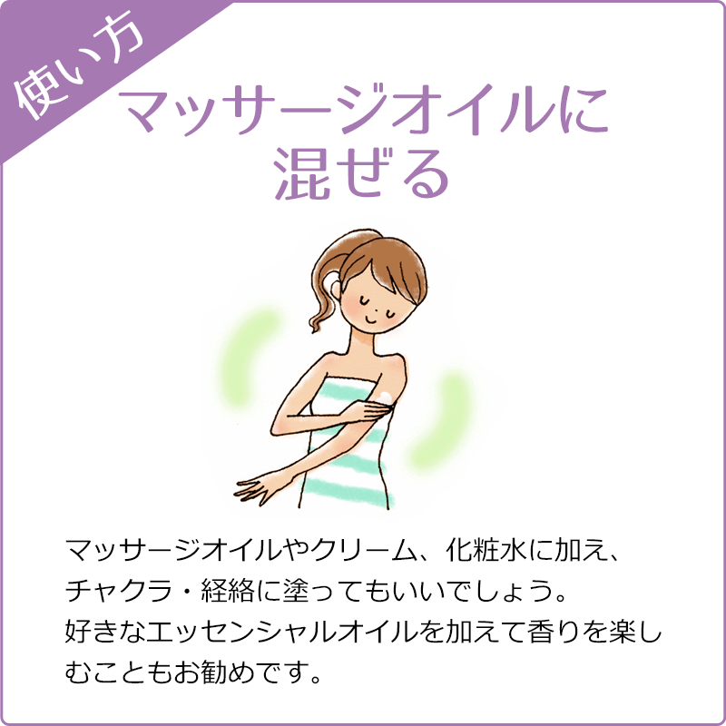 �쥹���塼���ץ졼�ԥХå��ե����ǥ���20ml