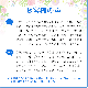 トゥルーコンフィデンス（真の自信）《アンシェントメモリーオイル》15ml
