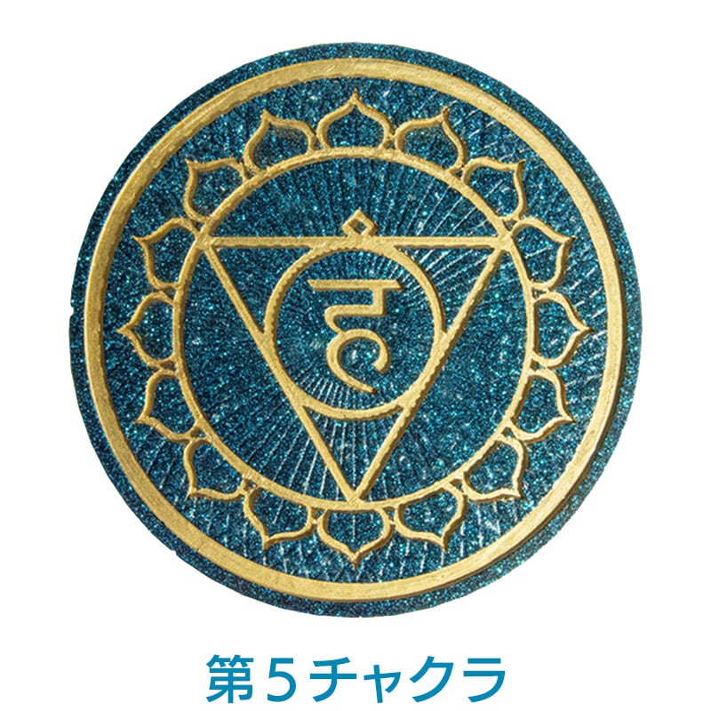 ナミネ　オルゴナイト　5点 1_000000015808.jpg?1708334255