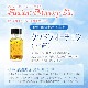 グッドフォーチュン（幸運）《アンシェントメモリーオイル》15ml