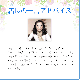グッドフォーチュン（幸運）《アンシェントメモリーオイル》15ml
