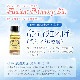 ポジティブエネルギー（ポジティブな姿勢）《アンシェントメモリーオイル》15ml