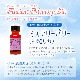 ミステリーパワー（神秘な力）《アンシェントメモリーオイル》15ml