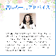 ミステリーパワー（神秘な力）《アンシェントメモリーオイル》15ml
