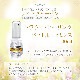 トラウマ・ヒーリング（ペット用） エッセンススプレー《リヒトウェーゼン》30ml