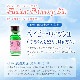 ベイビー・ウィッシュ（赤ちゃんを望んでいる方へ）《アンシェントメモリーオイル》15ml