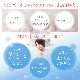 ベイビー・ウィッシュ（赤ちゃんを望んでいる方へ）《アンシェントメモリーオイル》15ml