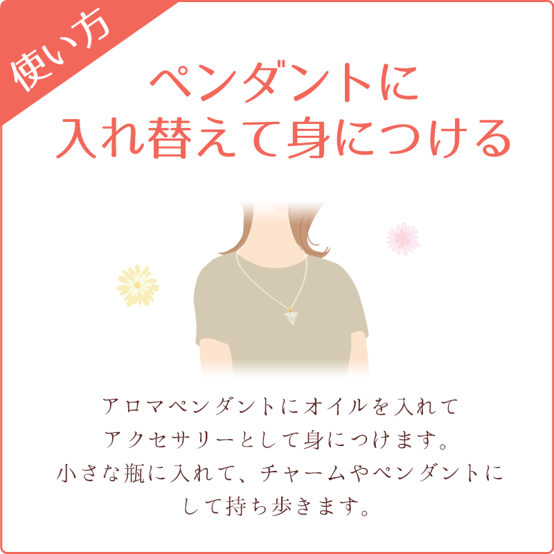 Heart wish(������δꤤ) ��å����������� �ԥ���ʡ����㥤��ɥ�å������� 15ml