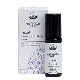 トラベル&アロマセラピーロールオン《オーストラリアンブッシュフラワーエッセンス》10ml