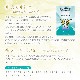 ハニエル 大天使 エッセンススプレー 《リヒトウェーゼン》 30ml