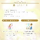 ハニエル 大天使 エッセンススプレー 《リヒトウェーゼン》 30ml